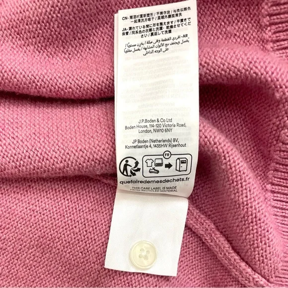 Boden Pointelle Sleeve Cardigan, Wool, Cotton & Cashmere blend - Picture 12 of 16